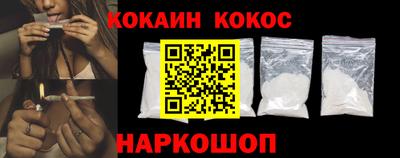 мескалин Берёзовский