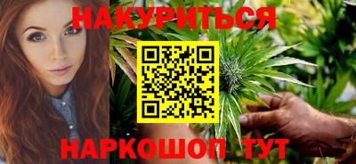 метадон Беслан