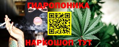 метадон Беслан