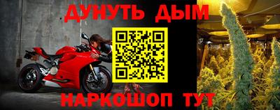мескалин Берёзовский