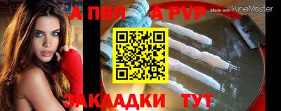 мескалин Берёзовский