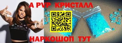 мескалин Берёзовский
