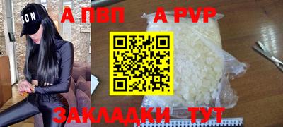 мескалин Берёзовский