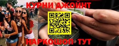 мескалин Берёзовский