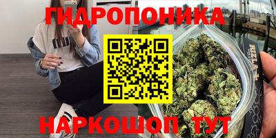 мескалин Берёзовский