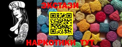 мескалин Берёзовский