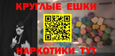 метадон Беслан
