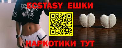 метадон Беслан
