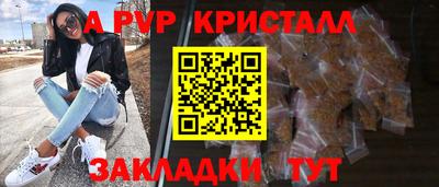 мескалин Берёзовский