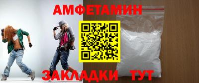 мескалин Берёзовский