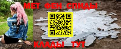 тгк Бийск