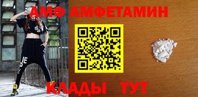 метадон Беслан
