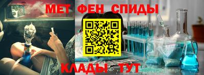 мескалин Берёзовский
