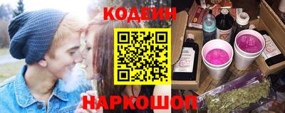 мескалин Берёзовский