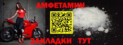 метадон Беслан