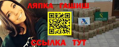 метадон Беслан