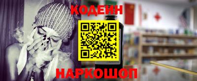 метадон Беслан