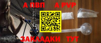 мескалин Берёзовский